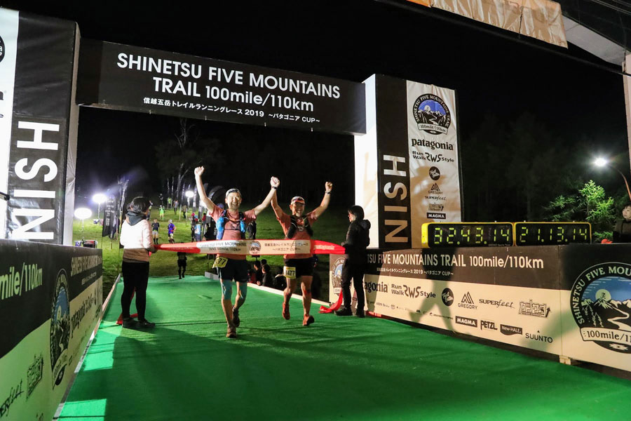 2019信越五岳トレイルランニングレース ゴールゲート